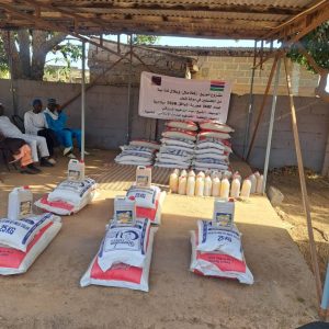 WhatsApp Image 2026-04-08 at 12.57.50 PM (1)